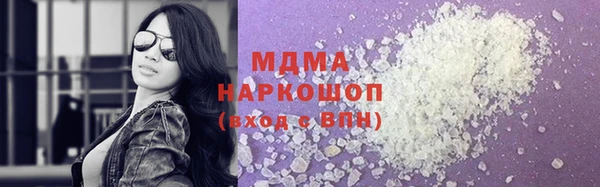 каннабис Балабаново