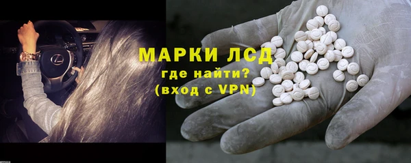каннабис Балабаново