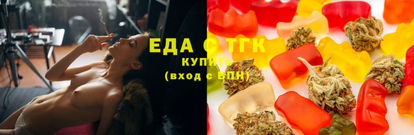 ECSTASY Баксан