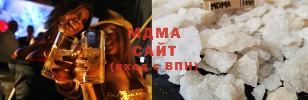 MESCALINE Балахна