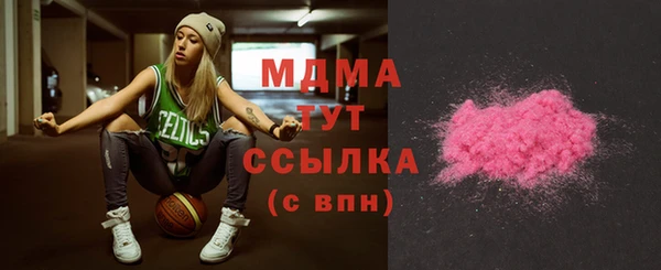 ECSTASY Баксан