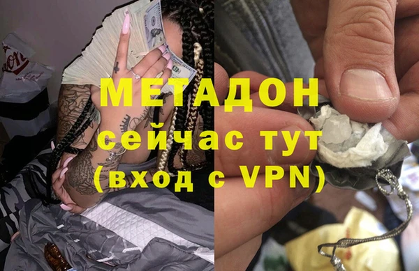 ECSTASY Баксан