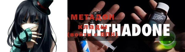 MESCALINE Балахна