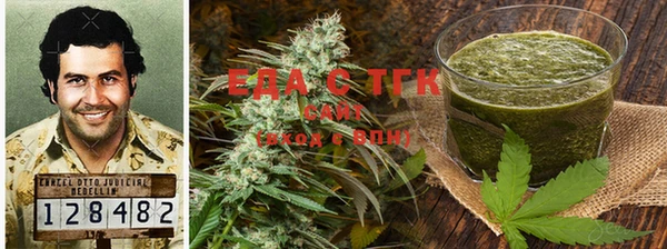 ECSTASY Баксан
