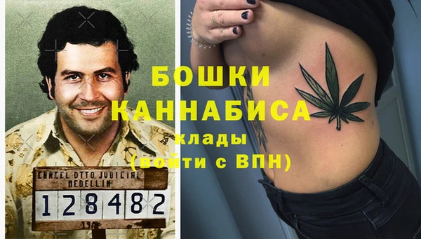 ECSTASY Баксан