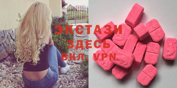 каннабис Балабаново
