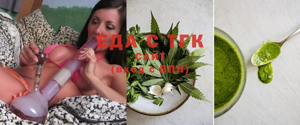 ECSTASY Баксан