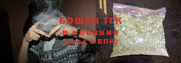 MESCALINE Балахна