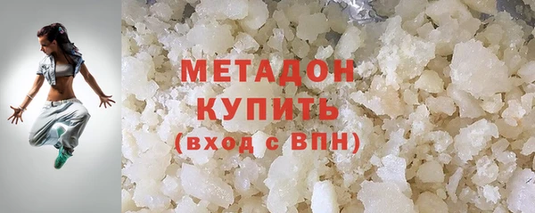 MESCALINE Балахна