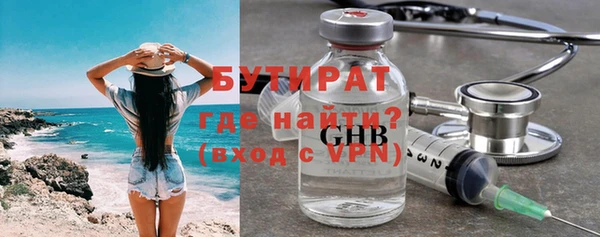 ECSTASY Баксан