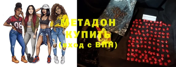 ECSTASY Баксан
