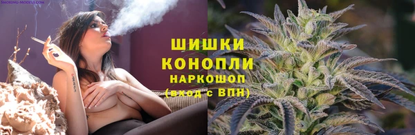 ECSTASY Баксан