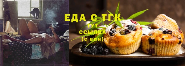 ECSTASY Баксан