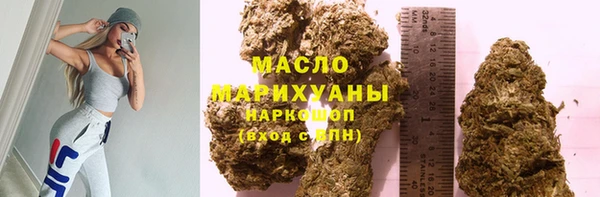 ECSTASY Баксан