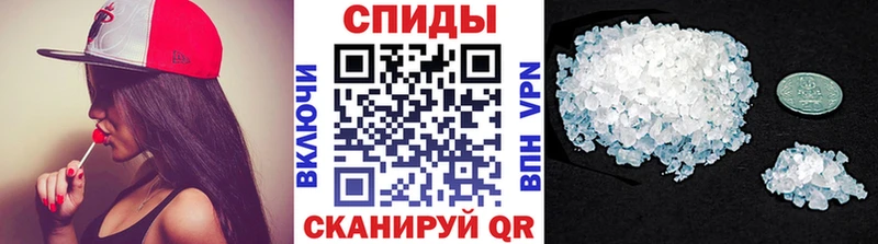блэк спрут ТОР  Туапсе  Метамфетамин Декстрометамфетамин 99.9%  магазин продажи  