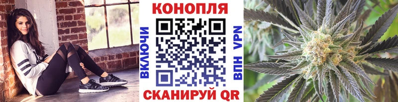 Канабис план  МЕГА   Туапсе 